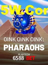 Bonus Features 6588 Bet